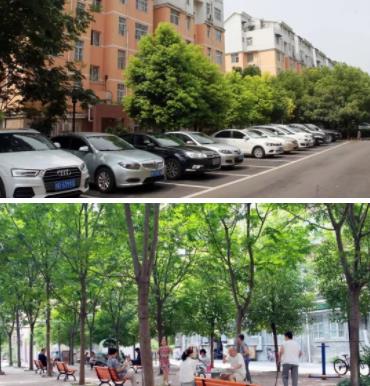 360截圖20191018175101433.jpg 360截圖20191018175101433.jpg