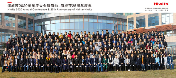 年會_副本_副本.jpg 年會_副本_副本.jpg