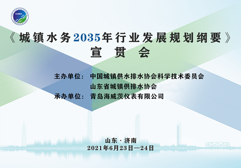 宣貫會主圖.jpg 宣貫會主圖.jpg