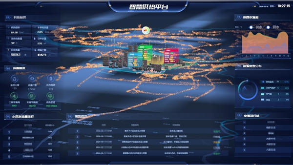 360截圖20241216102725149_副本.jpg 360截圖20241216102725149_副本.jpg