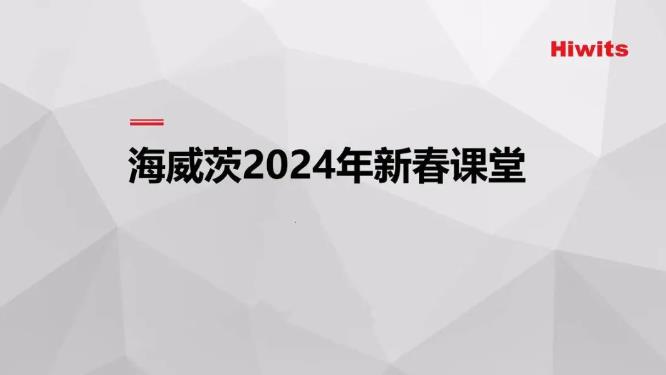 360截圖20240426151110793.jpg 360截圖20240426151110793.jpg